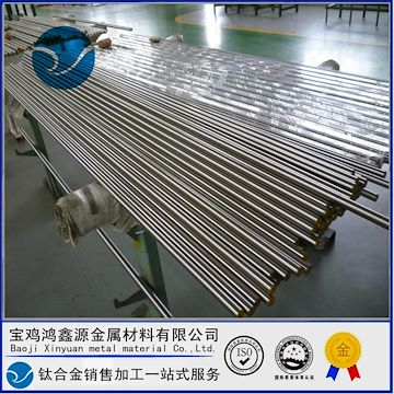 供應(yīng)鈦棒 TA1鈦棒 TA2純鈦棒鈦合金棒材Ti6AL4V，TC4鈦合金棒材
